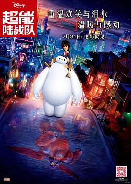 亚洲高清专区